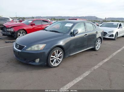 Lot #3053066030 2007 LEXUS IS 250