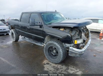 Lot #3050073094 2007 CHEVROLET SILVERADO 2500HD CLASSIC LT1