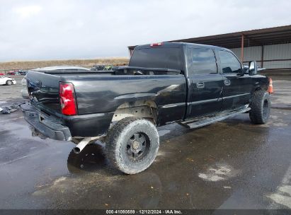 Lot #3050073094 2007 CHEVROLET SILVERADO 2500HD CLASSIC LT1