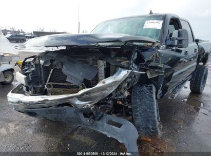 Lot #3050073094 2007 CHEVROLET SILVERADO 2500HD CLASSIC LT1