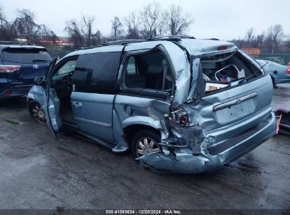 Lot #3050077797 2005 CHRYSLER TOWN & COUNTRY TOURING