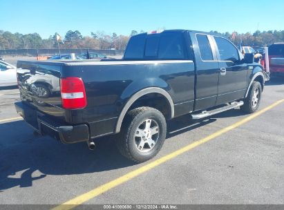 Lot #3025484342 2005 FORD F-150 FX4/LARIAT/XL/XLT