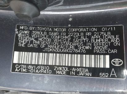 Lot #3025484341 2011 TOYOTA PRIUS TWO