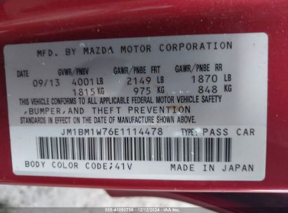 Lot #3035091348 2014 MAZDA MAZDA3 I GRAND TOURING