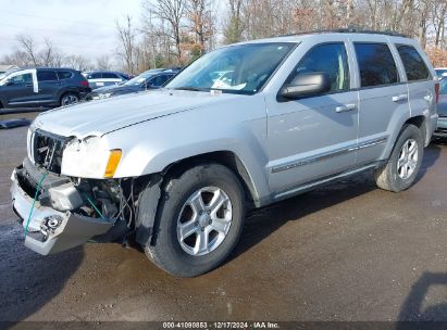 Lot #3046376339 2007 JEEP GRAND CHEROKEE LAREDO