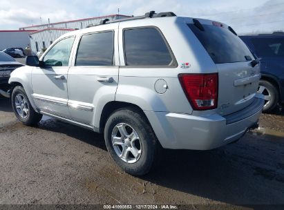 Lot #3046376339 2007 JEEP GRAND CHEROKEE LAREDO