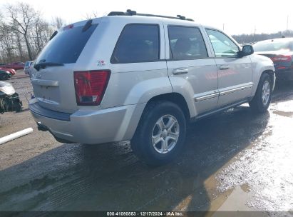 Lot #3046376339 2007 JEEP GRAND CHEROKEE LAREDO