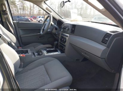 Lot #3046376339 2007 JEEP GRAND CHEROKEE LAREDO