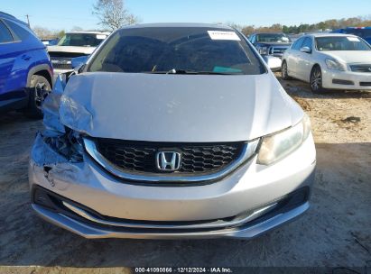 Lot #3052071466 2014 HONDA CIVIC EX