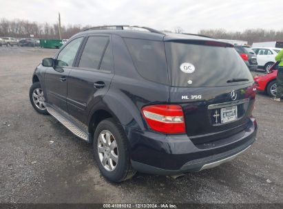 Lot #3037523533 2007 MERCEDES-BENZ ML 350 4MATIC