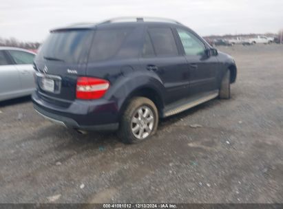 Lot #3037523533 2007 MERCEDES-BENZ ML 350 4MATIC