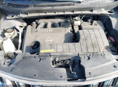 Lot #3034049471 2009 NISSAN MURANO SL