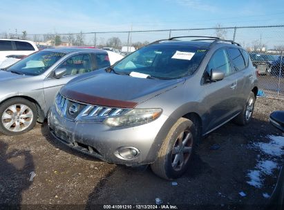 Lot #3034049471 2009 NISSAN MURANO SL