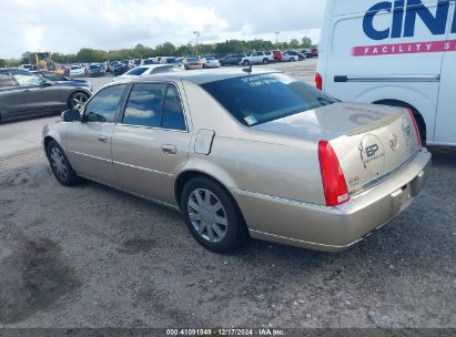 Lot #3034049456 2006 CADILLAC DTS