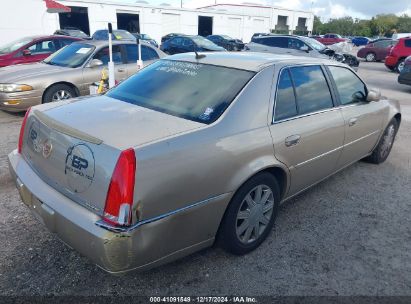 Lot #3034049456 2006 CADILLAC DTS