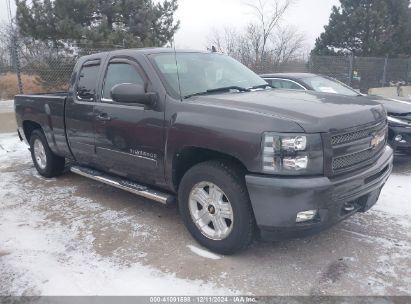 Lot #3052079394 2010 CHEVROLET SILVERADO 1500 LT