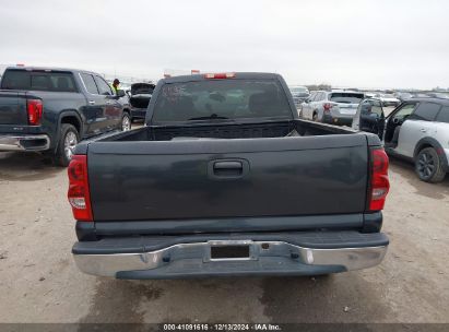 Lot #3052079392 2005 CHEVROLET SILVERADO 1500 WORK TRUCK