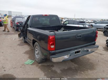 Lot #3052079392 2005 CHEVROLET SILVERADO 1500 WORK TRUCK