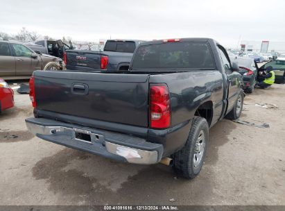 Lot #3052079392 2005 CHEVROLET SILVERADO 1500 WORK TRUCK