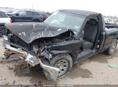 Lot #3052079392 2005 CHEVROLET SILVERADO 1500 WORK TRUCK