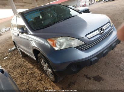 Lot #3053066027 2008 HONDA CR-V EX-L