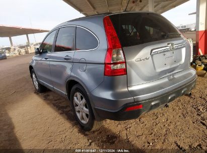 Lot #3053066027 2008 HONDA CR-V EX-L