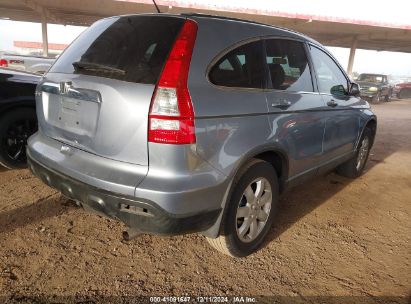 Lot #3053066027 2008 HONDA CR-V EX-L