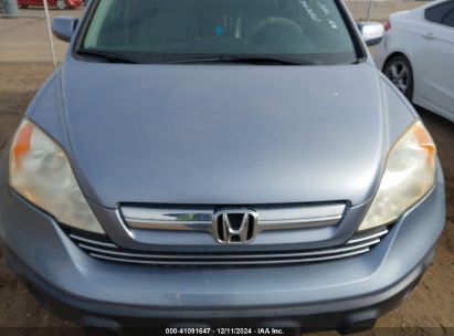 Lot #3053066027 2008 HONDA CR-V EX-L