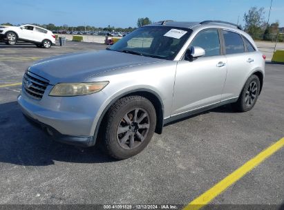 Lot #3034049454 2005 INFINITI FX35