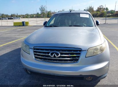 Lot #3034049454 2005 INFINITI FX35