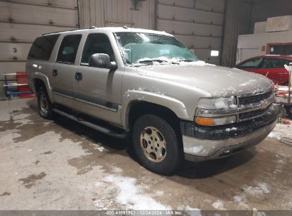 Lot #3056469846 2005 CHEVROLET SUBURBAN 1500 LS