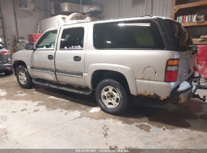 Lot #3056469846 2005 CHEVROLET SUBURBAN 1500 LS