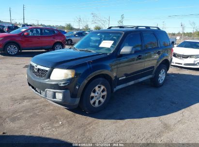 Lot #3045349817 2010 MAZDA TRIBUTE