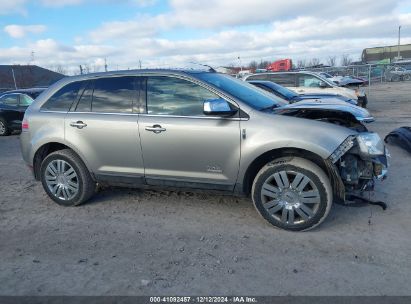 Lot #3052071411 2008 LINCOLN MKX