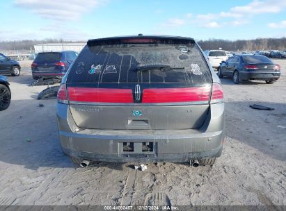 Lot #3052071411 2008 LINCOLN MKX