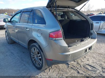 Lot #3052071411 2008 LINCOLN MKX