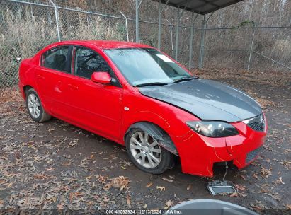 Lot #3042564806 2007 MAZDA MAZDA3 I