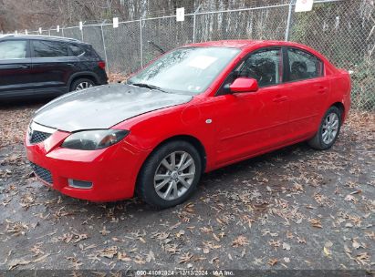 Lot #3042564806 2007 MAZDA MAZDA3 I