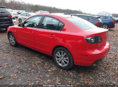 Lot #3042564806 2007 MAZDA MAZDA3 I