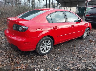 Lot #3042564806 2007 MAZDA MAZDA3 I