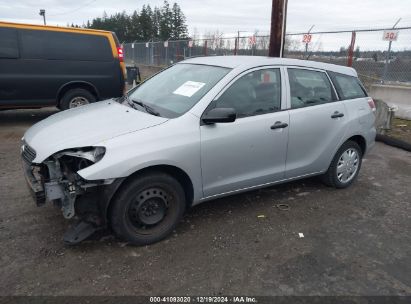 Lot #3051486993 2008 TOYOTA MATRIX