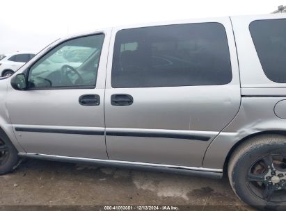 Lot #3051085504 2006 CHEVROLET UPLANDER LS