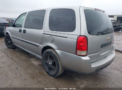 Lot #3051085504 2006 CHEVROLET UPLANDER LS