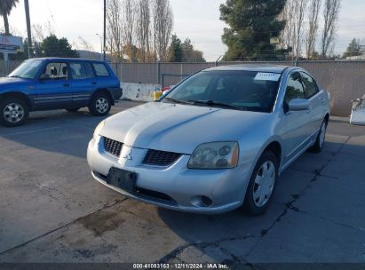 Lot #3051088480 2004 MITSUBISHI GALANT ES