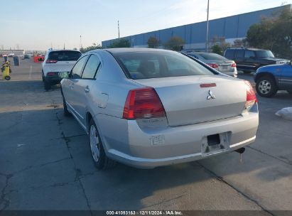 Lot #3051088480 2004 MITSUBISHI GALANT ES