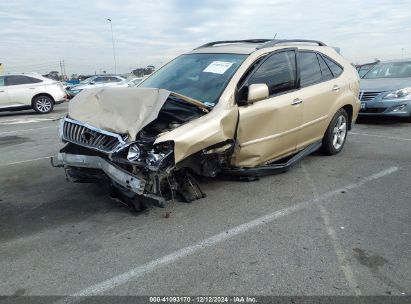 Lot #3051073379 2009 LEXUS RX 350