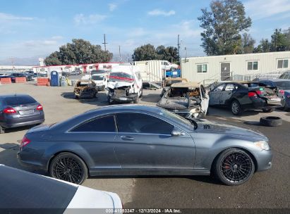 Lot #3051092552 2007 MERCEDES-BENZ CL 550