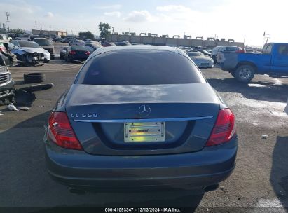 Lot #3051092552 2007 MERCEDES-BENZ CL 550