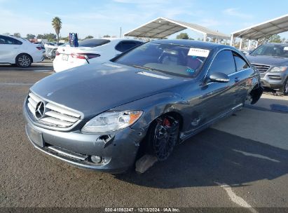 Lot #3051092552 2007 MERCEDES-BENZ CL 550