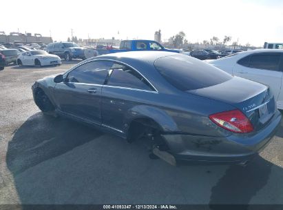 Lot #3051092552 2007 MERCEDES-BENZ CL 550